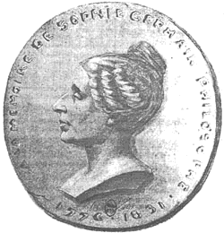 Софи Жермен (1776-1831)